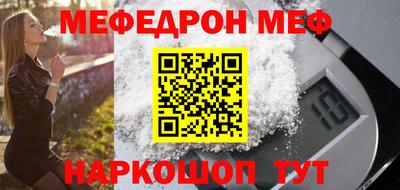 ГАЛЛЮЦИНОГЕННЫЕ ГРИБЫ Гусь-Хрустальный