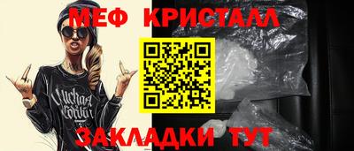 спайс Гусев