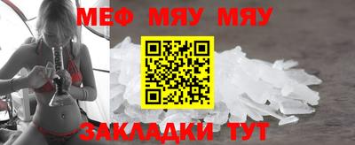 ГАЛЛЮЦИНОГЕННЫЕ ГРИБЫ Гусь-Хрустальный