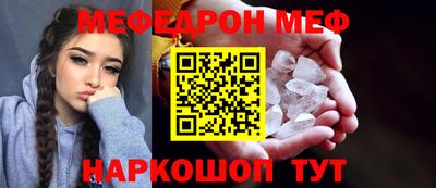 хмурый Донецк