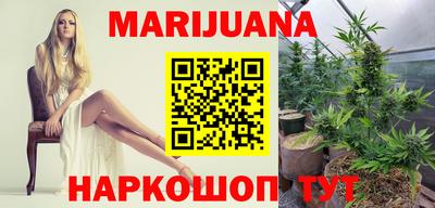 эйфоретик Гусиноозёрск