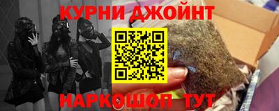 спайс Гусев