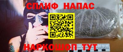ГАЛЛЮЦИНОГЕННЫЕ ГРИБЫ Гусь-Хрустальный
