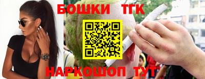 эйфоретик Гусиноозёрск