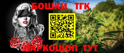 эйфоретик Гусиноозёрск