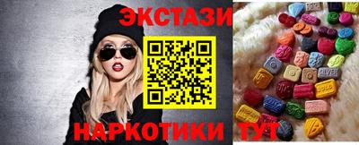 спайс Гусев
