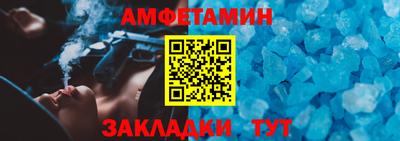 соль курить ск Донской