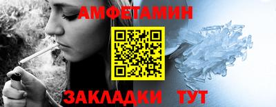 ГАЛЛЮЦИНОГЕННЫЕ ГРИБЫ Гусь-Хрустальный