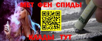 крисы Дубна