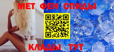 спайс Гусев