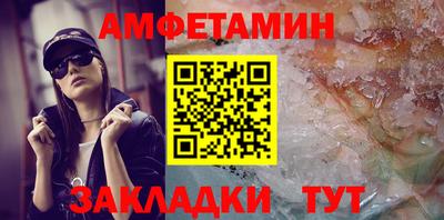 ГАЛЛЮЦИНОГЕННЫЕ ГРИБЫ Гусь-Хрустальный