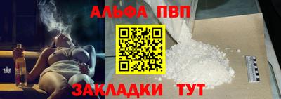 спайс Гусев