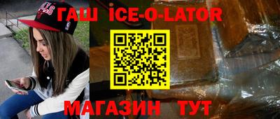 ГАЛЛЮЦИНОГЕННЫЕ ГРИБЫ Гусь-Хрустальный