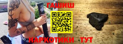 спайс Гусев
